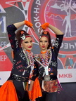 Галя